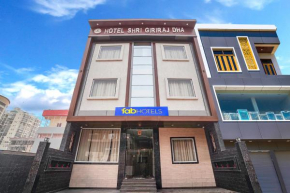 FabHotel Shri Giriraj Ji Dham